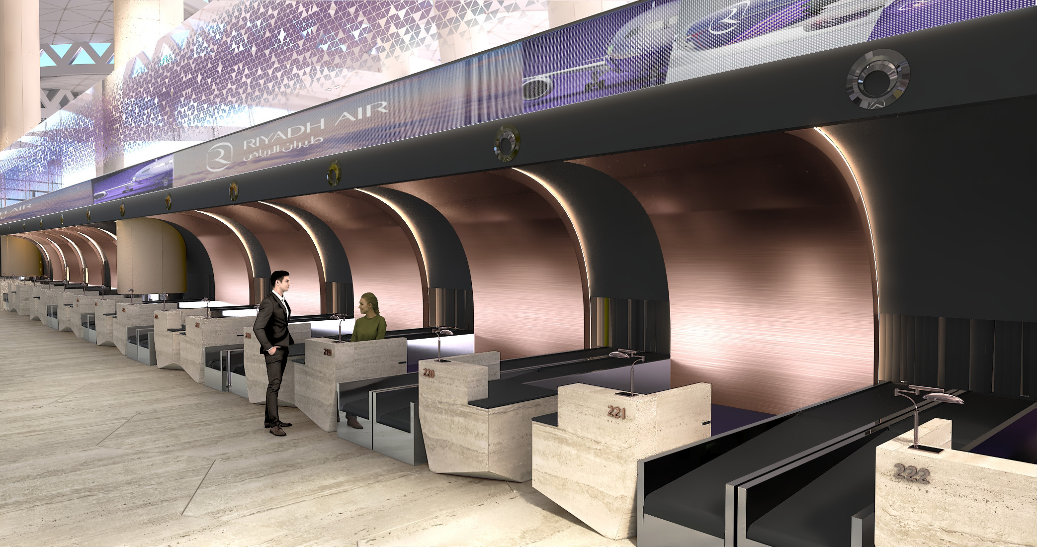 Riyadh International Airport